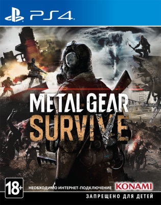 metal-gear-survive-ps4-russkie-subtitry Metal Gear Survive (PS4, русские субтитры)