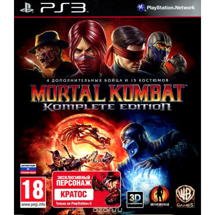 Mortal Kombat Komplete Edition (PS3)