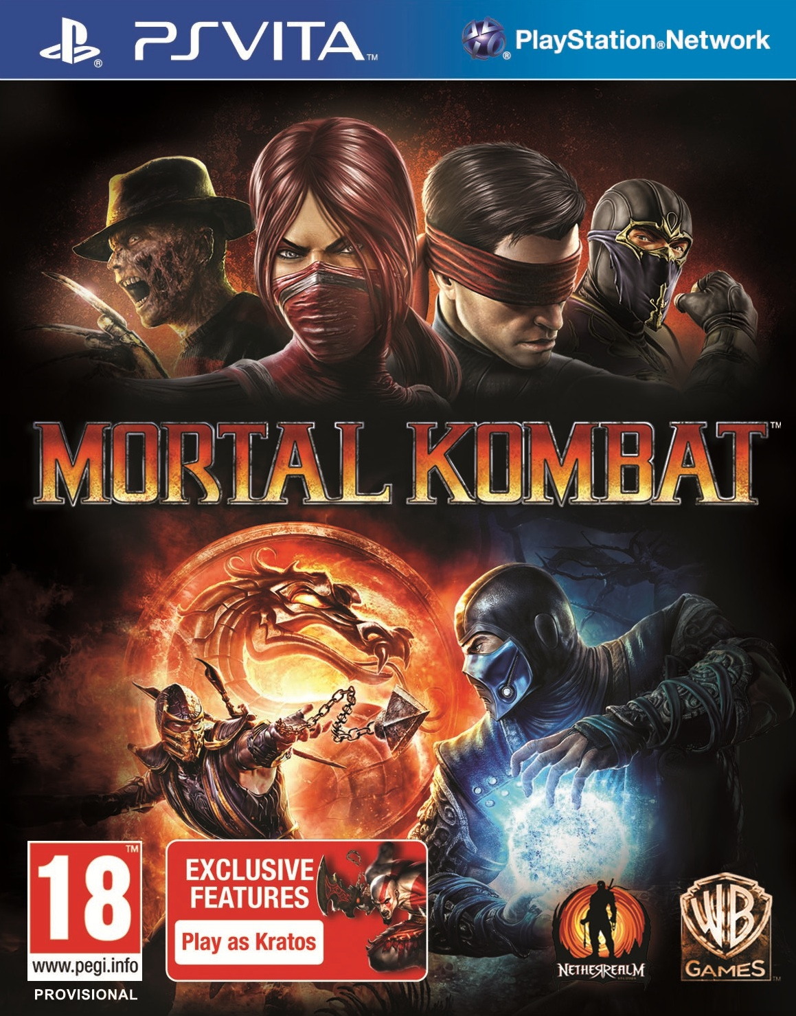 mortal-kombat-ps-vita Mortal Kombat (PS VITA)