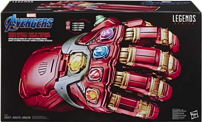 perchatka-avengers-legends-gear-endgame-power-gauntlet-articuleted Перчатка Avengers LEGENDS GEAR Endgame Power Gauntlet Articuleted (Hasbro)