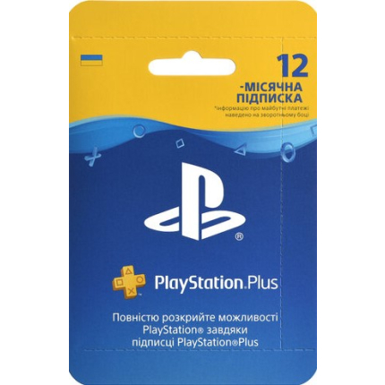 PlayStation Plus 12-месячная подписка: Карта оплаты (UA)
