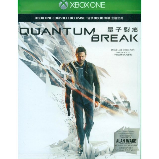 quantum-break-xbox-one-russkaya-versiya Quantum Break (Xbox One, русская версия)