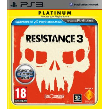 Resistance 3 (русская версия)