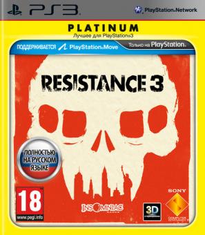 resistance-3-russkaya-versiya Resistance 3 (русская версия)