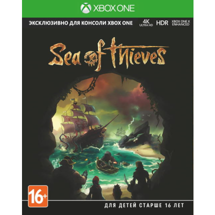 Sea of Thieves (Xbox One)