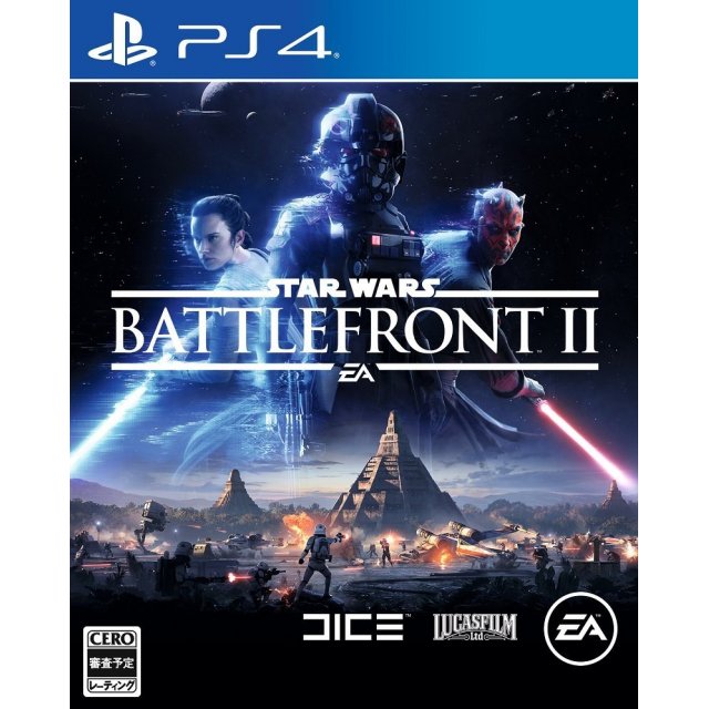 star-wars-battlefront-ii-ps4-russkie-subtitry Star Wars Battlefront II (PS4, русские субтитры)