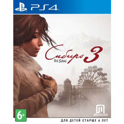 Syberia 3 (PS4, русская версия)