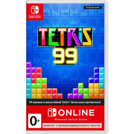 Tetris 99 (Switch)