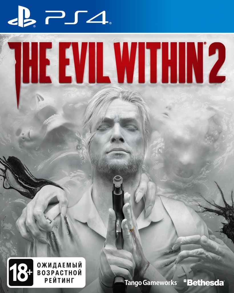the-evil-within-2-ps4-russkaya-versiya The Evil Within 2 (PS4)