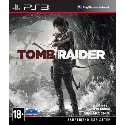Tomb Raider (PS3)