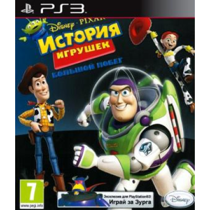 Toy Story 3 (PS3)