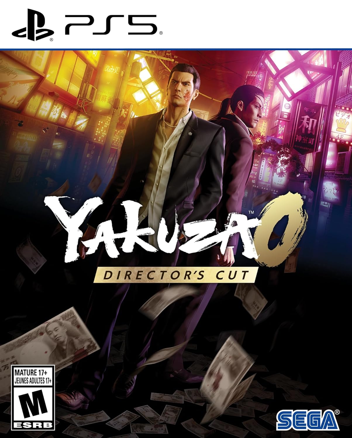 1-156.jpg Yakuza 0 Directors Cut (PS5)