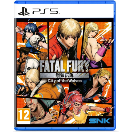 Fatal Fury City of the Wolwes Special Edition (PS5)