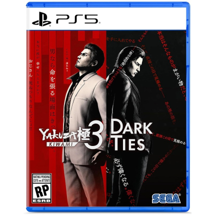Yakuza Kiwami 3 and Dark Ties (PS5)