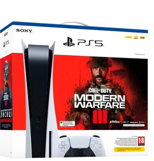 1-41.jpg PlayStation 5 Bundle (825 Gb, белый, Call of Duty Modern Warfare 3)